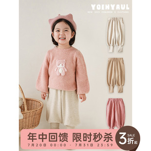 儿童洋气可爱轻柔舒适防风锁温加绒裤 幼悠女童坑条针织束脚裤 子潮