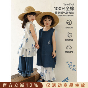 幼悠 女童套装夏季绣花背心裙九分牛仔裤无袖连衣裙八分半休闲裤