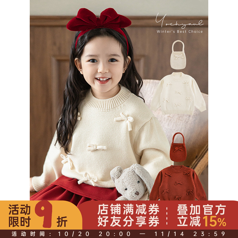 幼悠女童立体蝴蝶结圆领毛衣冬季罗纹收束防风锁温甜蜜泡泡袖上衣