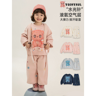 幼悠女童2026春季新款卡通长袖圆领卫衣宽松八分半星星直筒裤套装