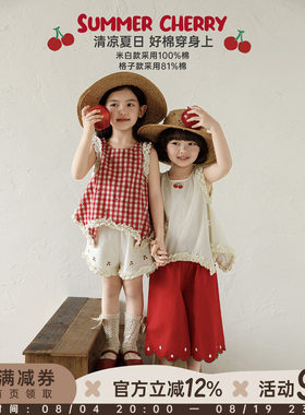 幼悠女童套装儿童2026夏季新款无袖荷叶花边娃娃衫清凉宽松短裤潮