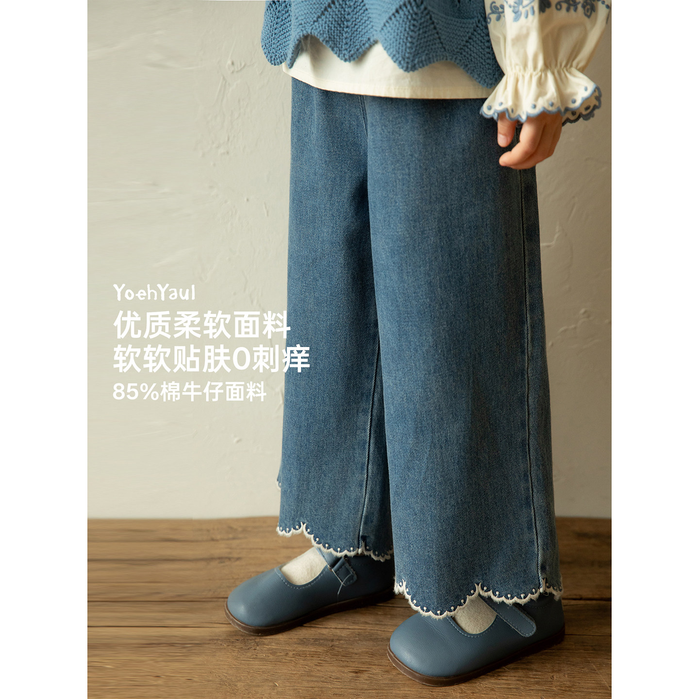 幼悠女童2026春秋新款宽松直筒九分蓝色牛仔裤清新百搭儿童裤子潮