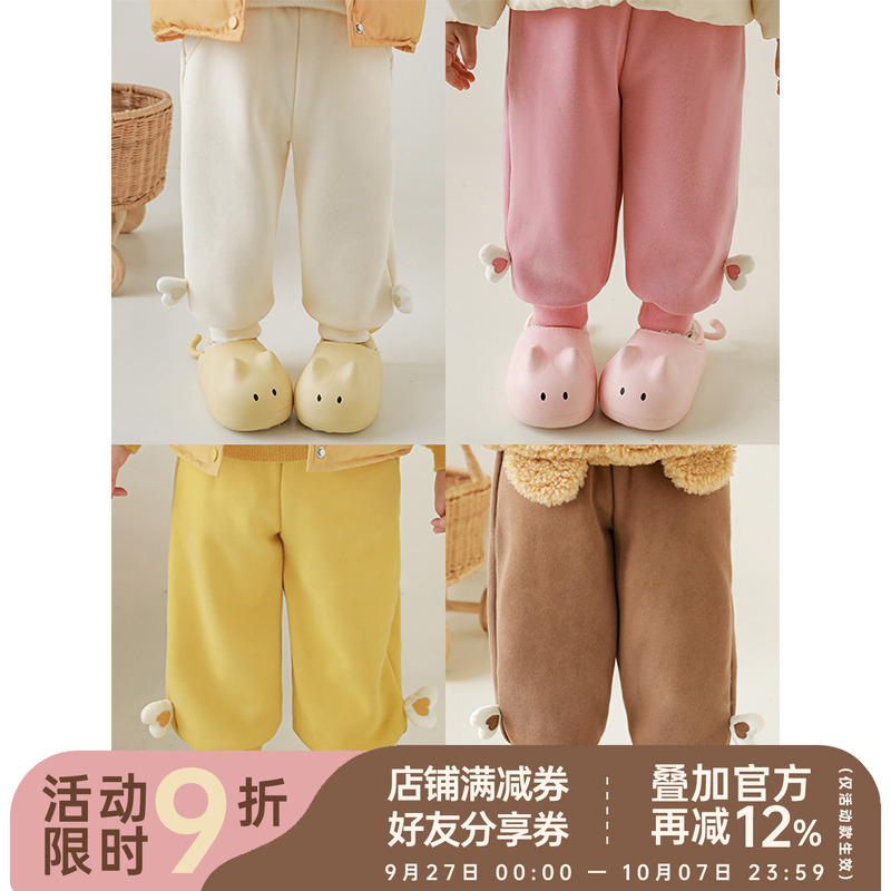 幼悠女童冬款针织长裤