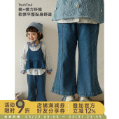 耐穿儿童百搭九分半裤 时髦宽松牛仔喇叭裤 潮 新款 幼悠女童2026春季
