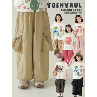 幼悠女大童夏季双侧装饰抽绳口袋中大童工装裤一裤两穿轻薄速干裤
