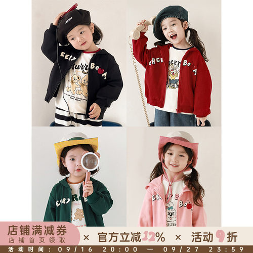 新款幼悠外套春季女童
