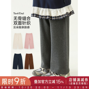 幼悠女童2026春秋新款宽松显瘦高腰直筒裤纯色百搭儿童休闲裤子潮