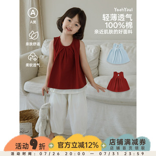 幼悠女童套装夏季简约法式无袖娃娃衫荷叶边假两件宽松八分阔腿裤