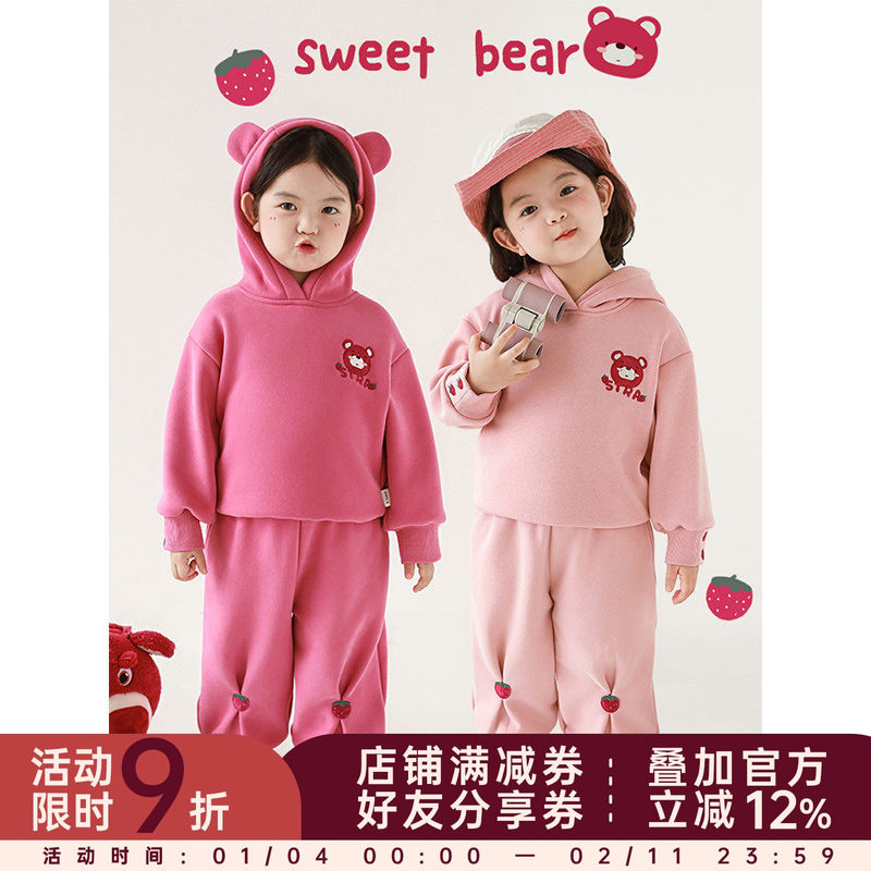 幼悠女童加绒加厚小熊运动套装2025冬季罗纹收束卫衣宽松束脚裤潮,童装/婴儿装/亲子装,套装,淘宝优惠券,粉丝福利购,淘宝优惠卷
