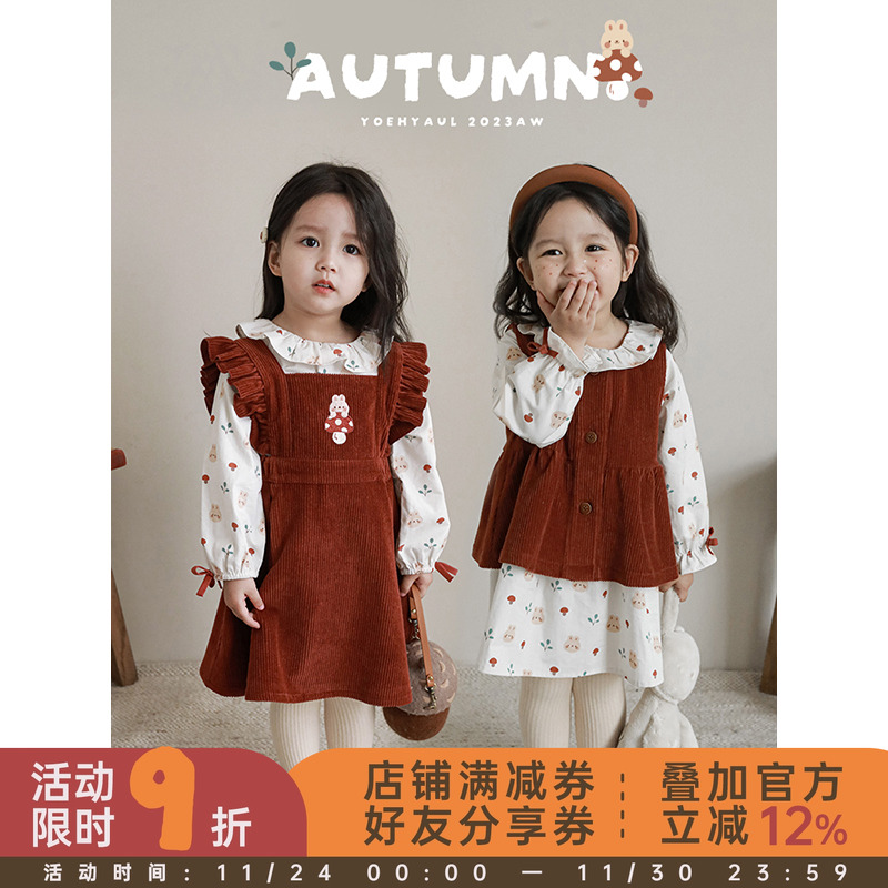 幼悠女童连衣裙春秋款裙子