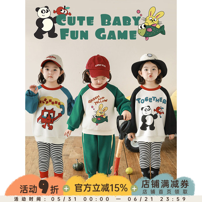 幼悠女童卡通印花加绒卫衣冬环锭罗纹舒适领圈撞色插插肩保暖上衣
