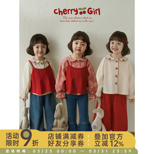 新款 吊带背心套装 长袖 宽松牛仔裤 娃娃领樱桃衬衫 幼悠女童2026春季