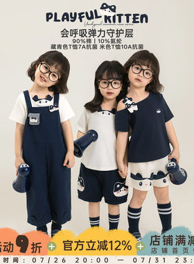 幼悠女童夏季套装猫猫印花短袖透气百搭短裤宽松直筒八分背带裤潮