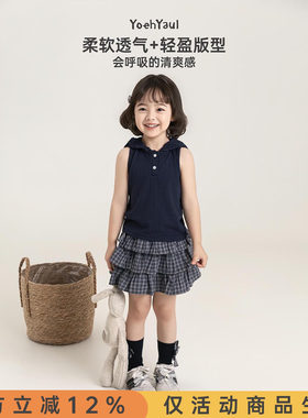 幼悠女童套装夏季韩系提花针织无袖帽衫复古学院风格纹蛋糕短裙潮