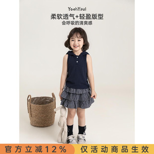 幼悠女童套装夏季韩系提花针织无袖帽衫复古学院风格纹蛋糕短裙潮