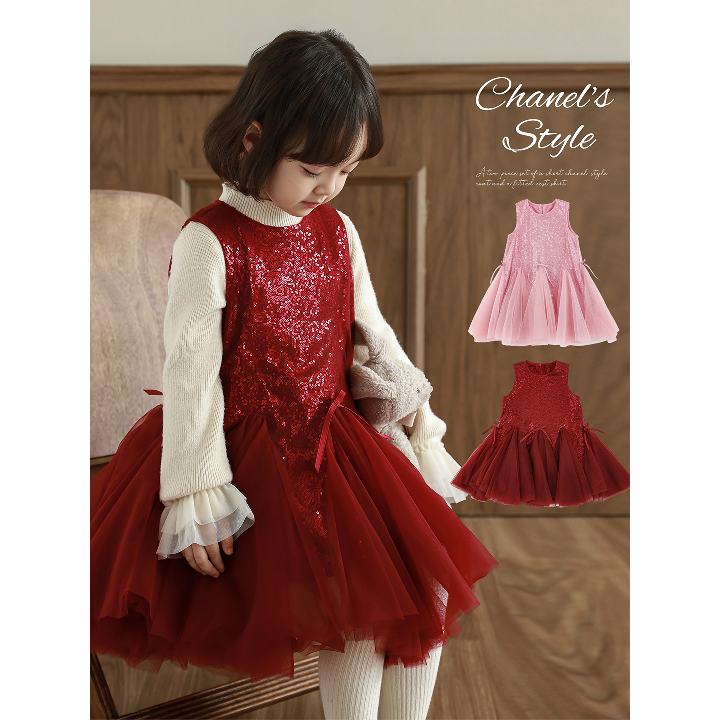 幼悠女童2025新款亮片网纱加绒保暖背心裙冬季加厚女孩公主裙年服