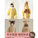 新款 幼悠儿童2024冬季 可爱棉服加厚立体小动物帽子女童保暖棉外衣