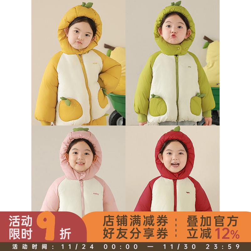 幼悠女童杜邦三防水果棉服冬季童趣可爱蓬松厚实防风保暖连帽外套