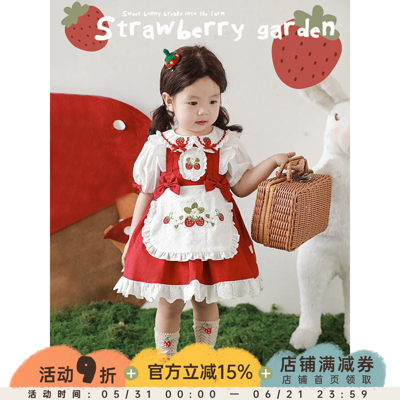 幼悠女童法式连衣裙可爱草莓刺绣小翻领宝宝夏季蝴蝶结衬衣公主裙