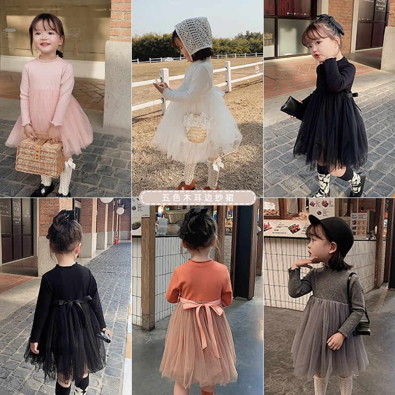 幼悠女童裙子2025春秋新款儿童装洋气木耳边连衣裙时髦网纱公主裙,童装/婴儿装/亲子装,连衣裙,淘宝优惠券,粉丝福利购,淘宝优惠卷