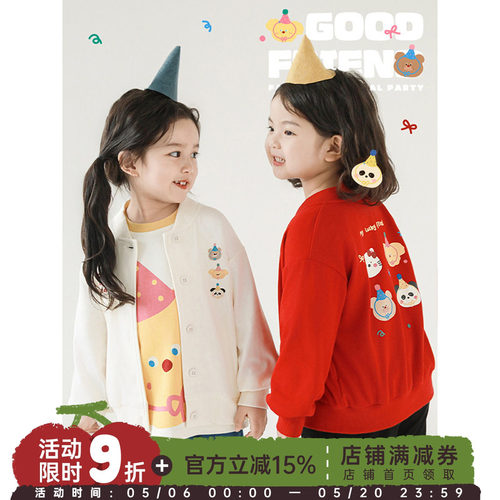 幼悠女童卡通绣花美式风棒球服2026春季洋气可爱软糯弹力休闲外套