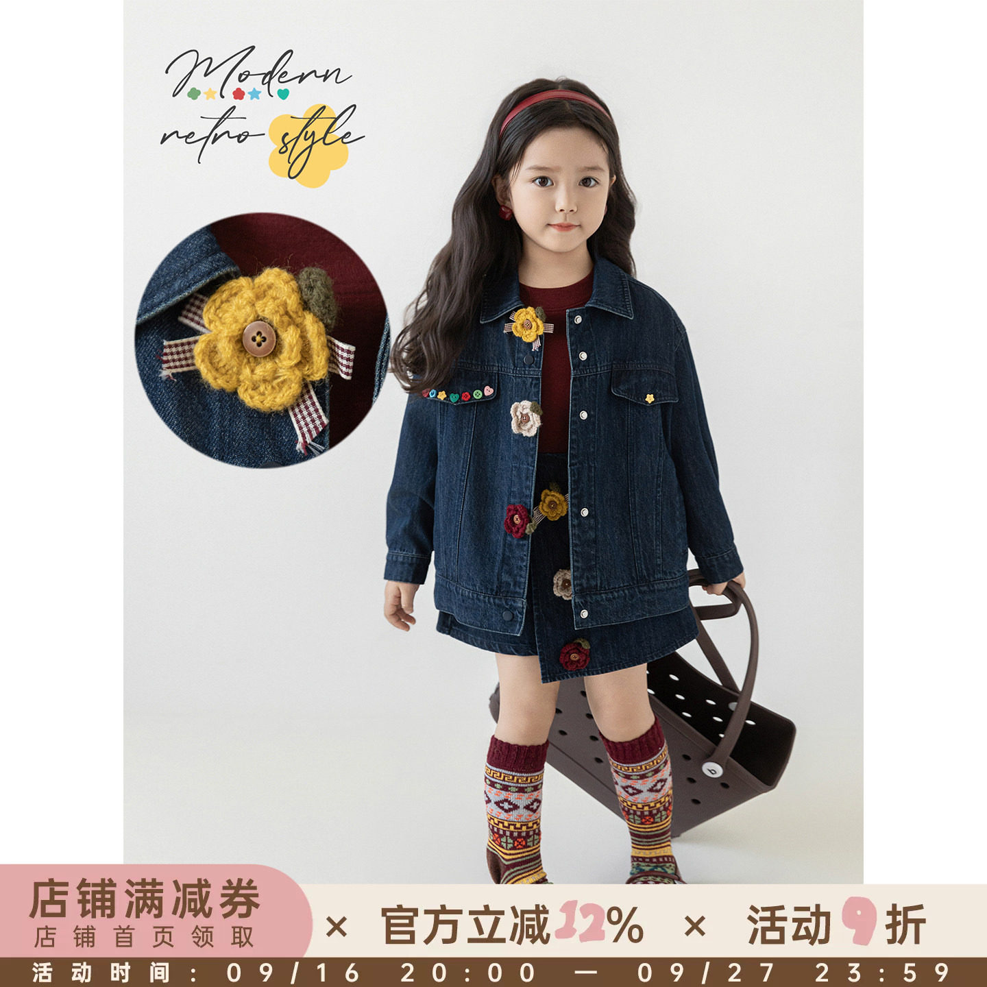 幼悠女童摩登复古风牛仔套装2026春秋甜美俏皮牛仔外套假两件裙裤图片