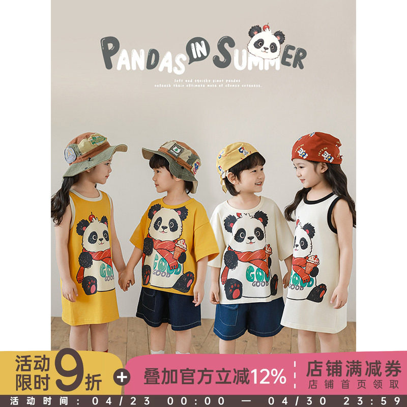 幼悠女童夏季套装大熊猫印花包边圆领短袖冰冷清爽五分短裤多件套