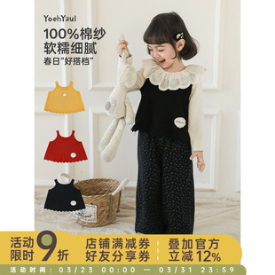 幼悠女童2026春季新款纯棉卡通毛衣吊带时髦叠穿儿童可爱花边背心