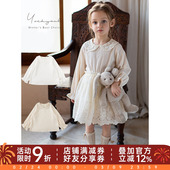 幼悠女童甜可爱蕾丝翻领衬衫 春秋柔美花边绵软亲肤纯色休闲上衣潮