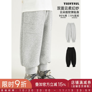 幼悠女童束脚裤秋季新款宽松防风保暖哈伦裤软弹厚实亲肤女孩裤子