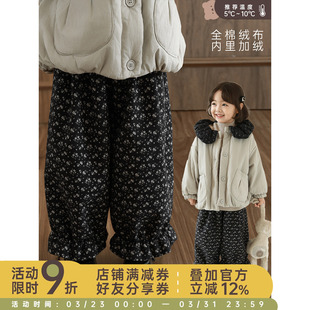 幼悠女童2025冬季新款加绒加厚碎花裤时尚显瘦保暖休闲儿童灯笼裤