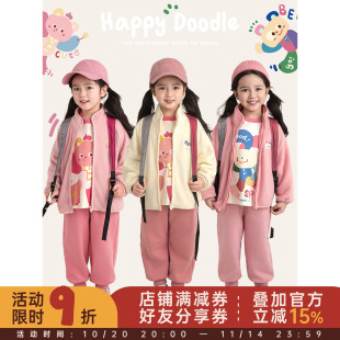 幼悠女童卡通刺绣运动外套秋冬童趣可爱保暖显瘦立领插肩袖 上衣潮