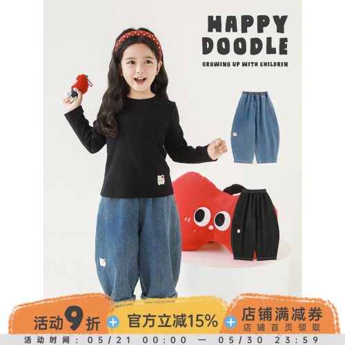 幼悠女童不易褪色猫咪牛仔裤2026春秋元气可爱亲肤柔软宽松裤子潮