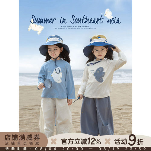 幼悠 女童卡通贴布绣花T恤春季童趣可爱弹柔透气罗纹圆领休闲上衣