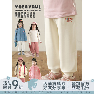 幼悠女童束脚卫裤2025秋冬元气可爱蓬松绵软子母刺绣百搭运动裤子