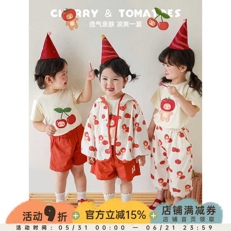 幼悠 女童夏季套装可爱西红柿印花薄款外套宝宝红色短裤中长款T恤