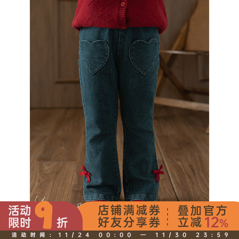 幼悠女童复古甜飒喇叭牛仔裤春秋元气可爱手缝撞色蝴蝶织带裤子潮