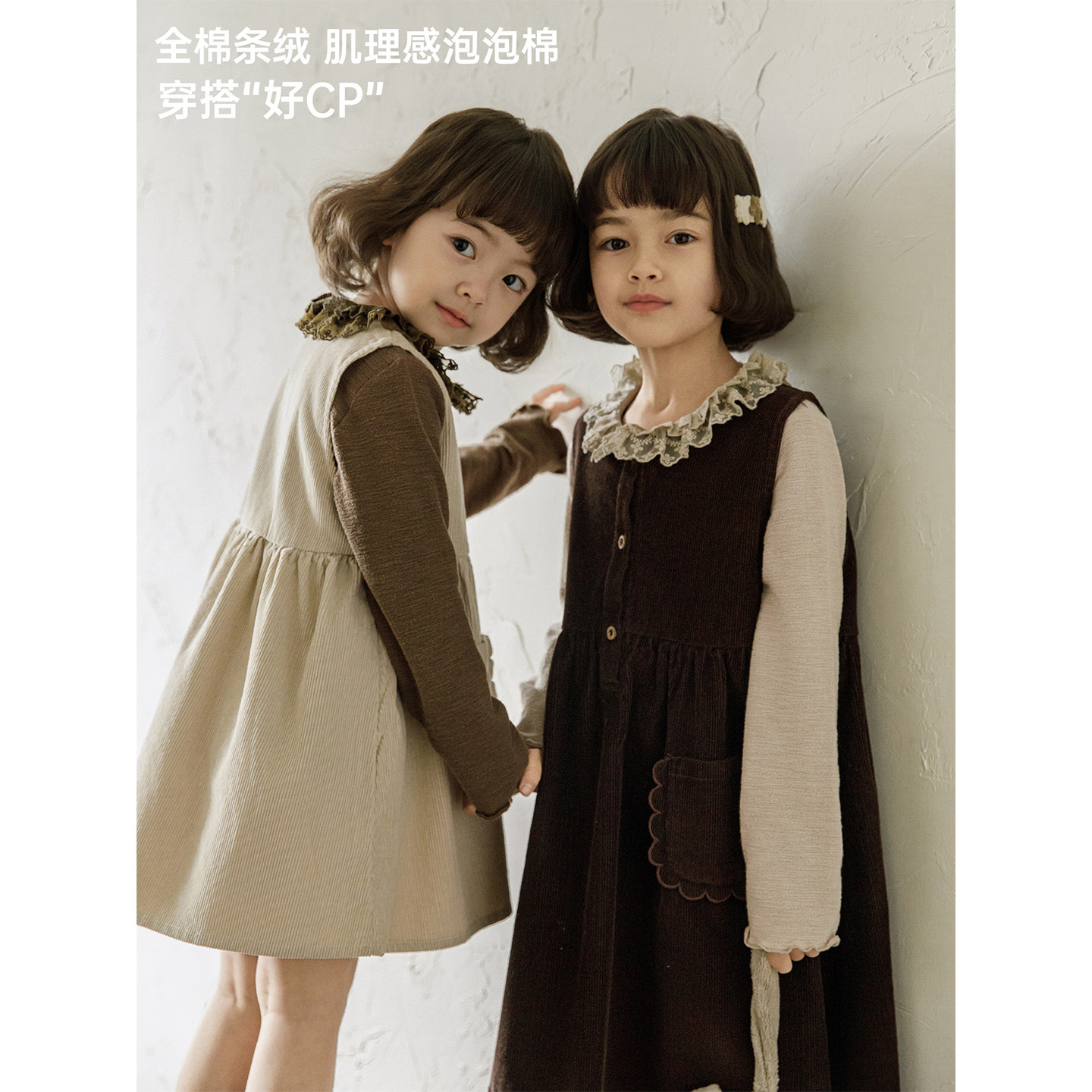 幼悠女童2026春季新款纯棉复古无袖背心裙简约高腰显瘦儿童连衣裙图片