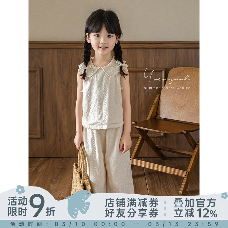 幼悠女童绣花套装2025夏季元气可爱蝴蝶结无袖上衣宽松直筒阔腿裤
