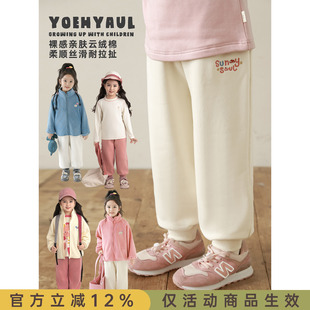 幼悠女童束脚卫裤2025秋冬元气可爱蓬松绵软子母刺绣百搭运动裤子