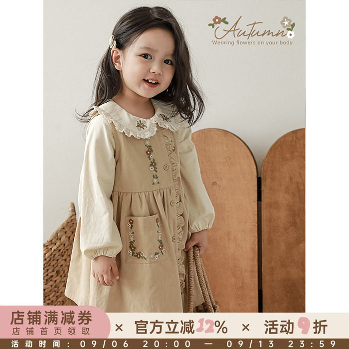 幼悠女童秋冬两件套儿童时尚木耳边刺绣森系背心A字连身裙/衬衫潮