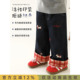 童趣可爱丰盈保暖显瘦直筒裤 幼悠女童加绒加厚不易褪色牛仔裤 冬季