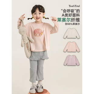 幼悠女童开衫夏季新款雪花针织外套轻薄透气防晒宽松休闲儿童上衣