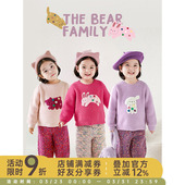 幼悠女童卡通贴布绣标芝麻点提花毛衣复古粗针毛线裤 潮 两件套冬装