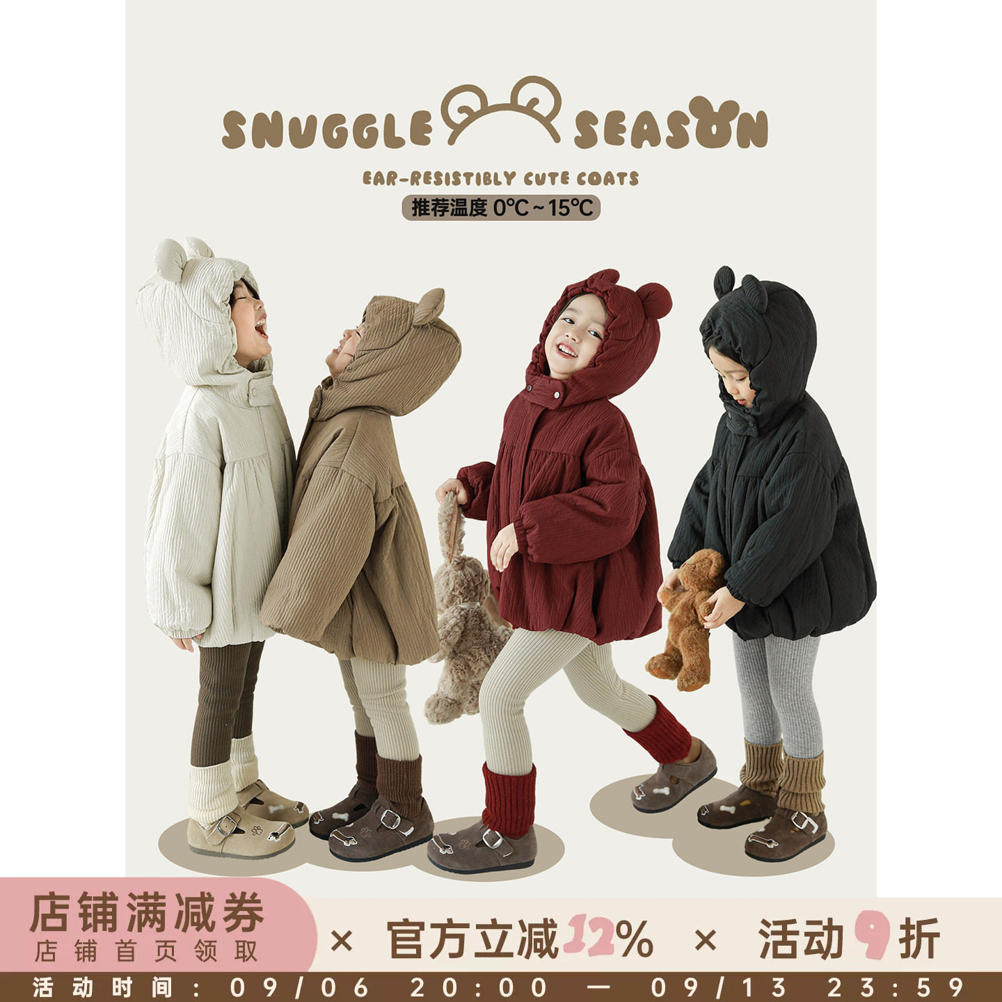 幼悠女童加厚加绒三明治架构棉服秋冬轻软蓬松防风保暖连帽外套潮