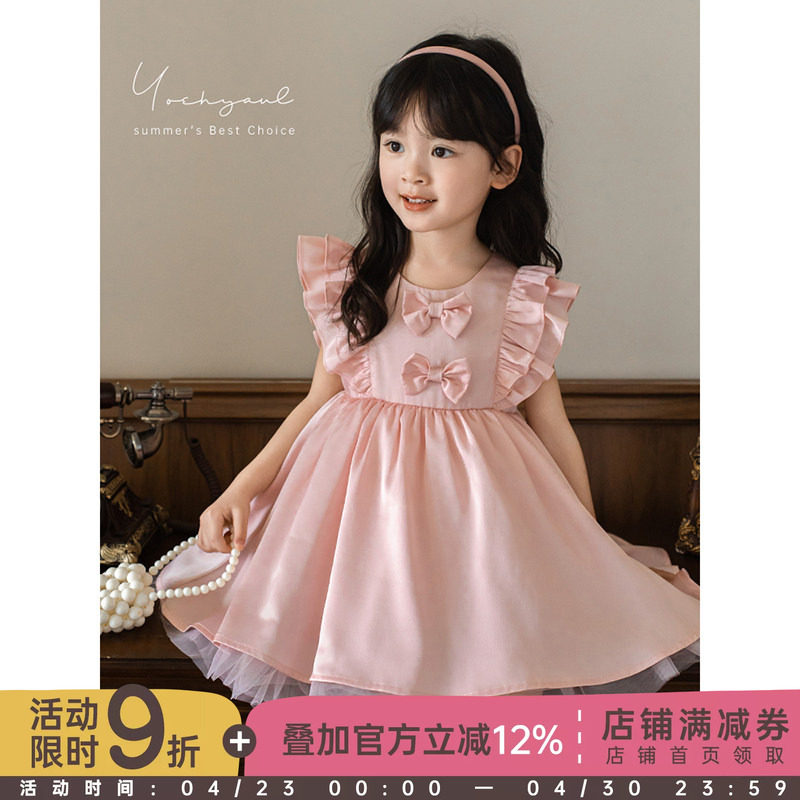 幼悠女童唯美花边双层飞袖公主裙2025夏季甜蜜可爱蝴蝶结连衣裙潮