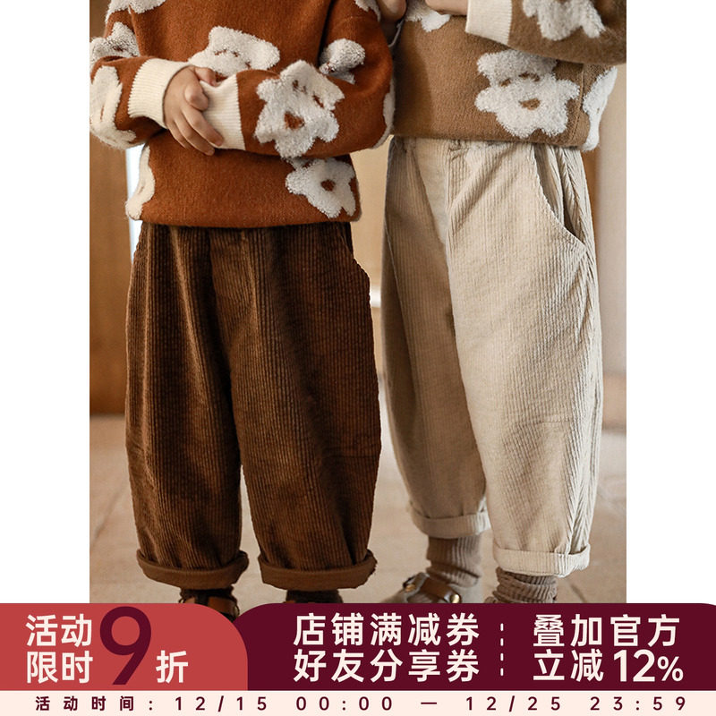幼悠女童灯芯绒春秋休闲长裤