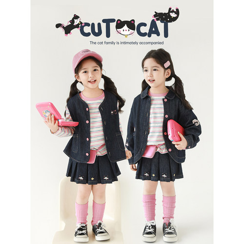 幼悠 女童校园系列春秋撞色彩点条纹T恤猫咪刺绣牛仔外套多件套潮