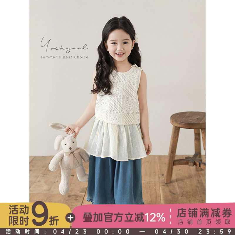 幼悠 女童轻盈梦幻镂空无袖背心2025夏季俏皮可爱小蝴蝶结宽松T恤