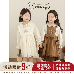 幼悠女童森屿家园系列2025春季 洛可可风小兔绣花娃娃翻领连衣裙潮